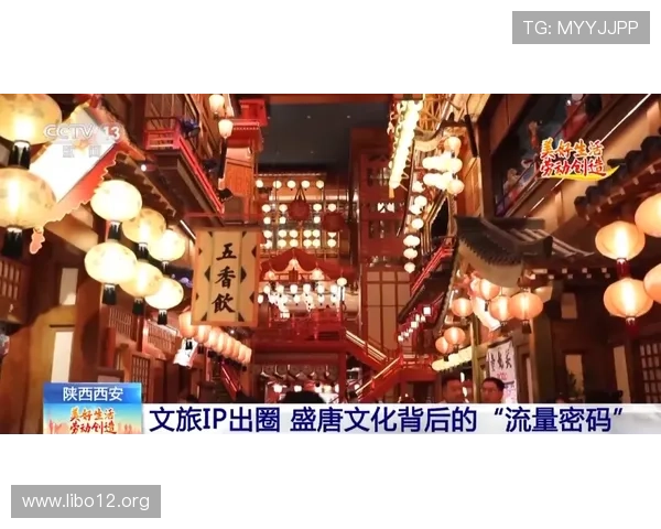 揭秘7981万豪娱乐背后的独特魅力与体验